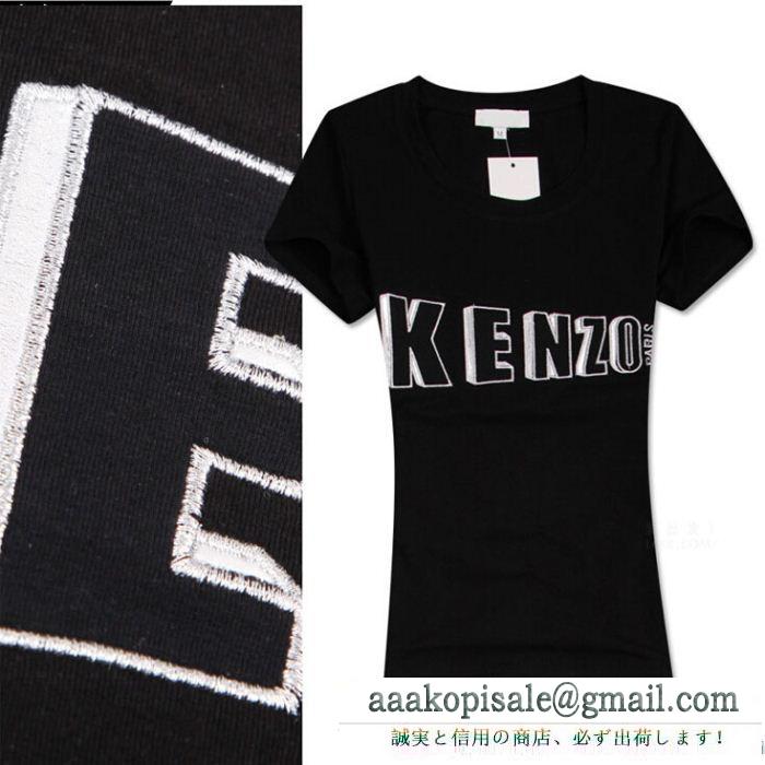 2015春夏 サイズ豊富 ケンズ レディース コットン刺繍 半袖 tシャツ 3色可選 
