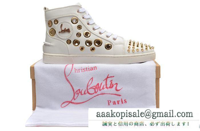 ゴージャスなルブタンスニーカーコピールイススパイクスハイカットスニーカー christian louboutin louis