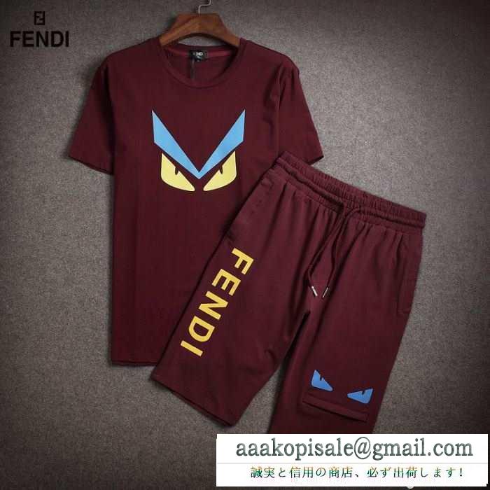 海外セレブ愛用 2015 フェンディ fendi 半袖tシャツ 上下セット 4色可選