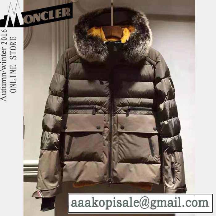  2016秋冬 モンクレール MONCLER セール中 ダウンジャケット 2色可選