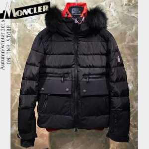 2016秋冬 モンクレール MONCLER セール中 ダウン...