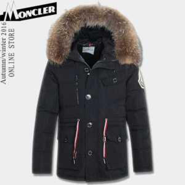 2016秋冬 モンクレールMONCLER  贈り物にも◎ ダウンジャケット 3色可選_男性用ダウンジャケット_モンクレール特集_スーパーコピーブランド激安通販 専門店  