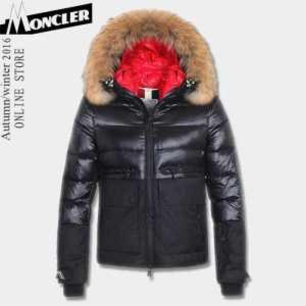 2016秋冬 モンクレールMONCLER  存在感◎ダウンジ...