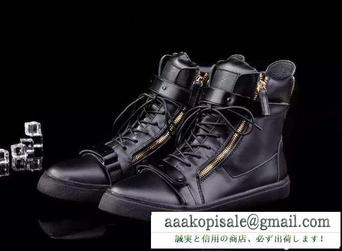 上品上質 2015 ジュゼッペザノッティ giuseppe zanotti ハイカットスニーカー
