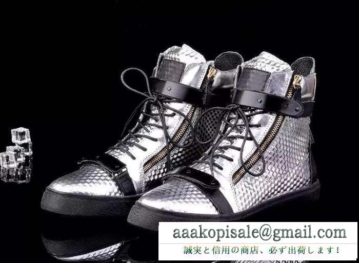 大絶賛の履き心地! 2015 ジュゼッペザノッティ giuseppe zanotti ハイカットスニーカー