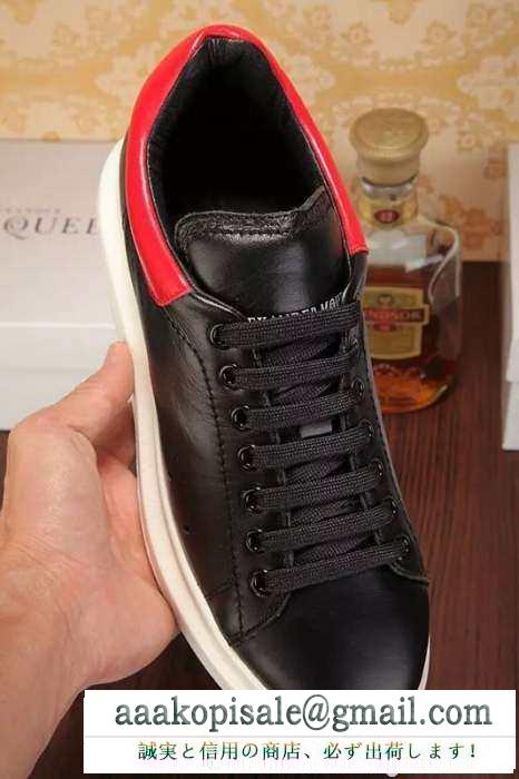 激安大特価2017 alexander mcqueen スニーカー アレキサンダー マックイーン厚底シューズ 2色可選