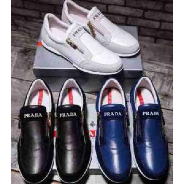 爽やかで季節感のプラダコピー PRADA メンズおすすめシュ...