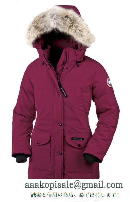 高級感ある 2015 カナダグース canada goose ダウンジャケット ロング 3色可選 防風効果いい