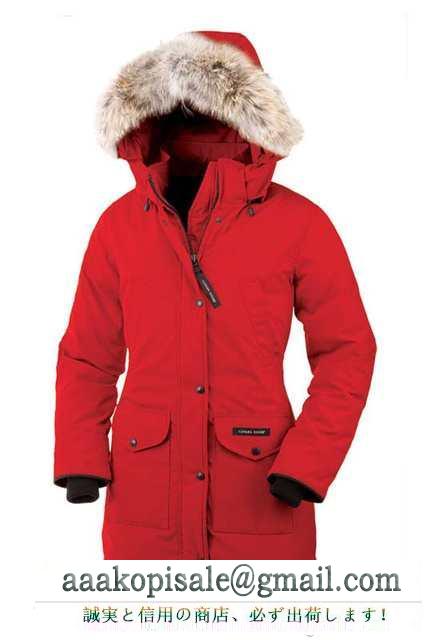 選べる極上 2015 カナダグース canada goose ダウンジャケット ロング 5色可選