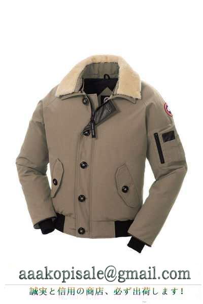 人気商品登場 2015 カナダグース canada goose ダウンジャケット 5色可選 保温性を発揮する
