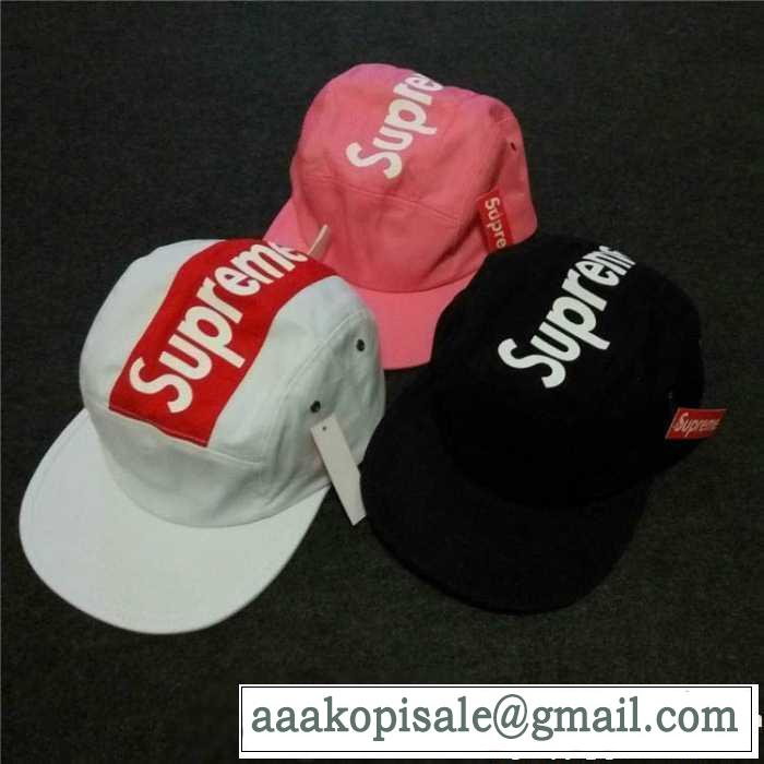 Supreme Top Stripe Camp Cap BOX LOGO デザイン性の高い 17ss キャップ