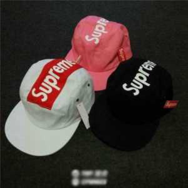 Supreme Top Stripe Camp Cap BO...