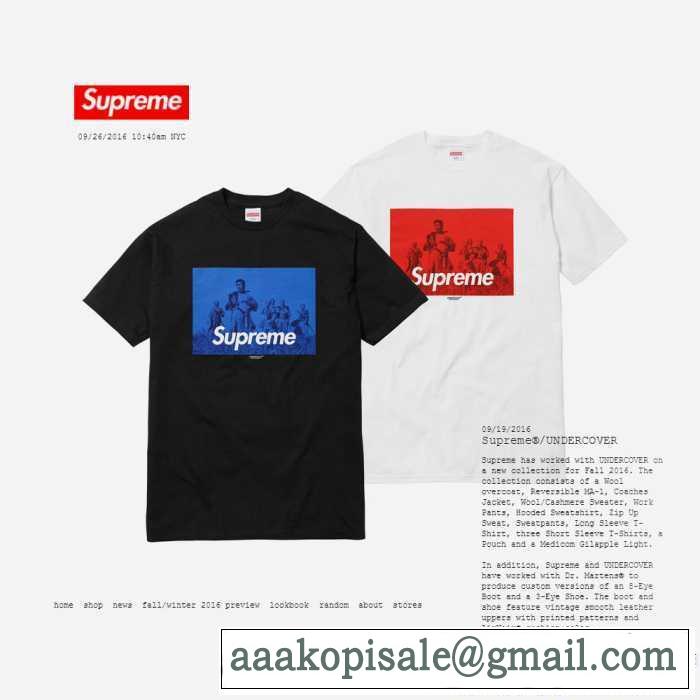 半袖Tシャツ supreme X Undercover 17SS 2色可選 大好評♪