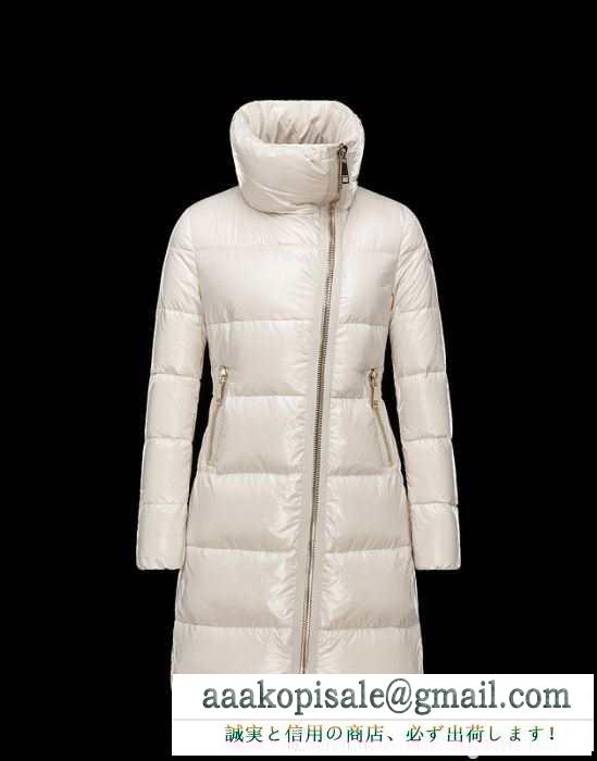 海外セレブ愛用 2015 モンクレール moncler ダウンジャケット ロング 2色可選 肌寒い季節に欠かせない