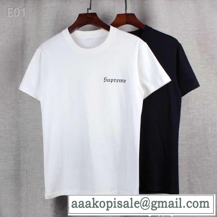 半袖Tシャツ2017新款 耐久性に優れ シュプリーム SUPREME 3色選択可