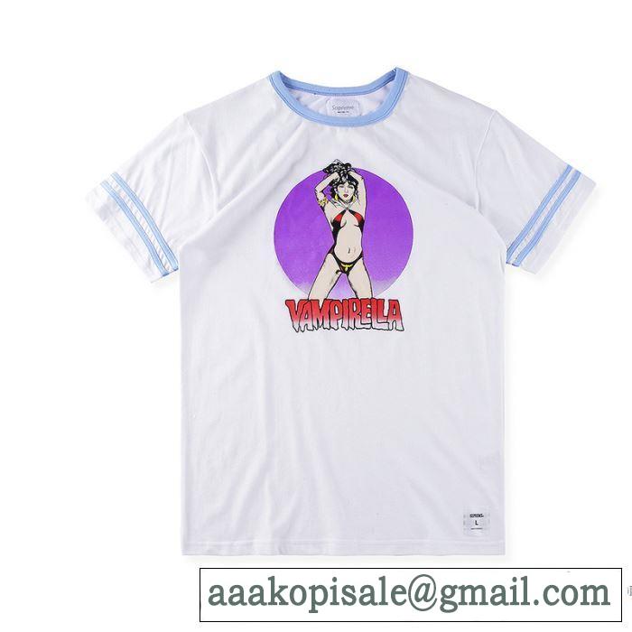 2色可選 2017春夏 高級感溢れるデザイン 半袖Tシャツ シュプリーム SUPREME