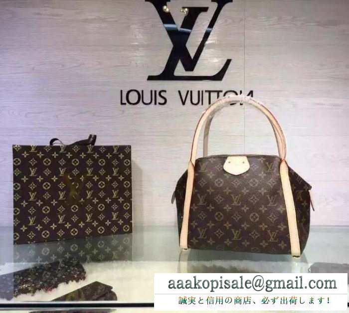 2015 ファッション 人気 ルイ ヴィトン louis vuitton ハンドバッグ 41070