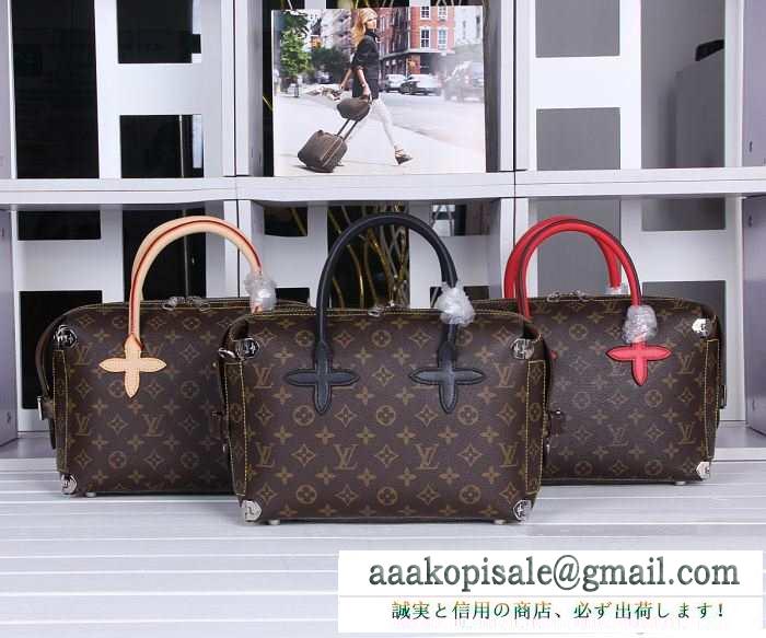 ルイ ヴィトン louis vuitton 2015 上品な輝きを放つ形 手持ち&ショルダー掛け 3色可選 50345