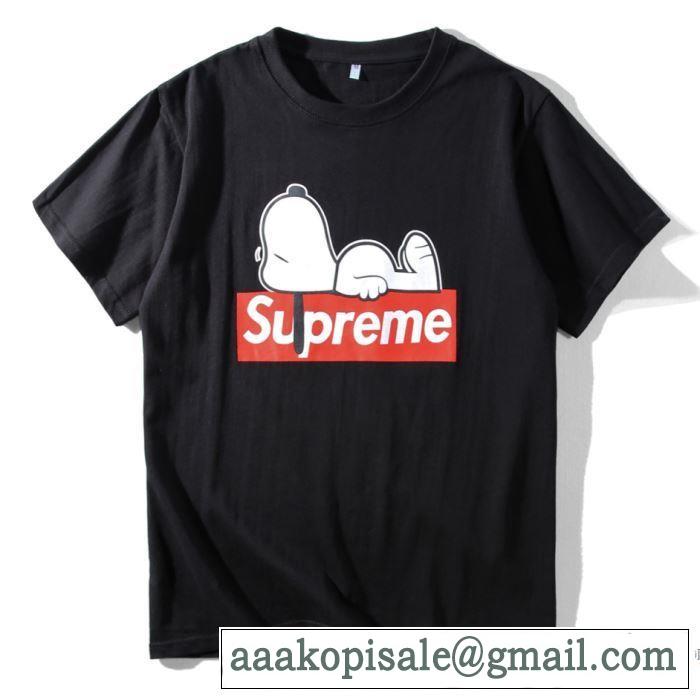 シュプリーム SUPREME 半袖Tシャツ 2017春夏 人気 ランキング 2色可選 クールビズ