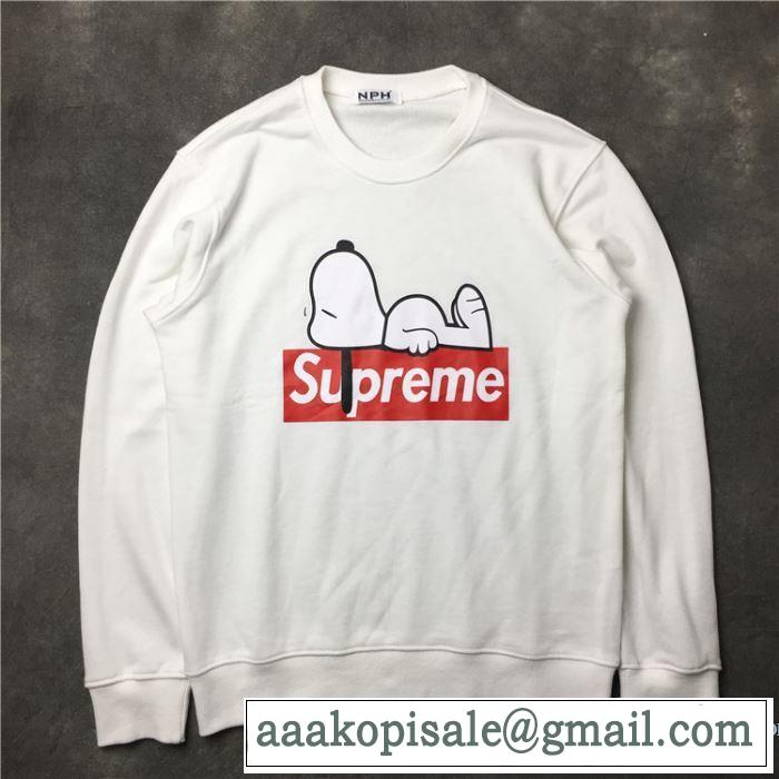 シュプリーム SUPREME 2色可選 個性的なデザイン 2017ss 満足できるコート