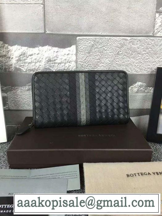 BOTTEGA VENETA 長財布爆買い品質保証超激得2017着心地抜群 ボッテガヴェネタ