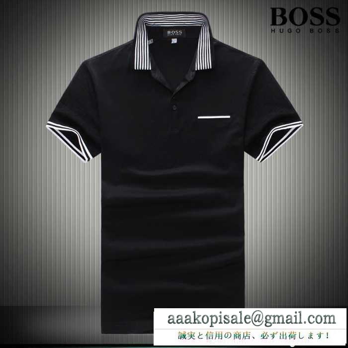大絶賛の履き心地! 2016春夏 ヒューゴボス hugo boss 半袖ポロシャツ