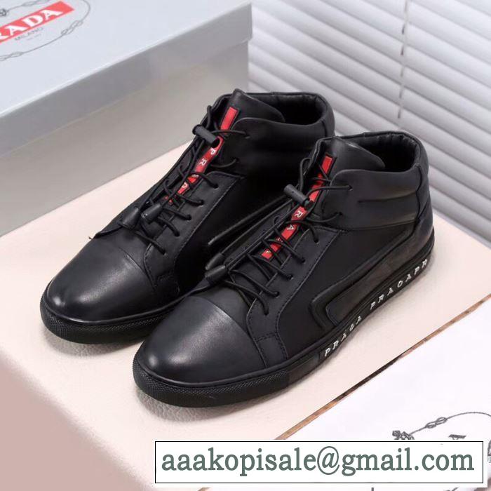 主役になる存在感 2017秋冬季超人気プラダ PRADA ハイトップシューズ