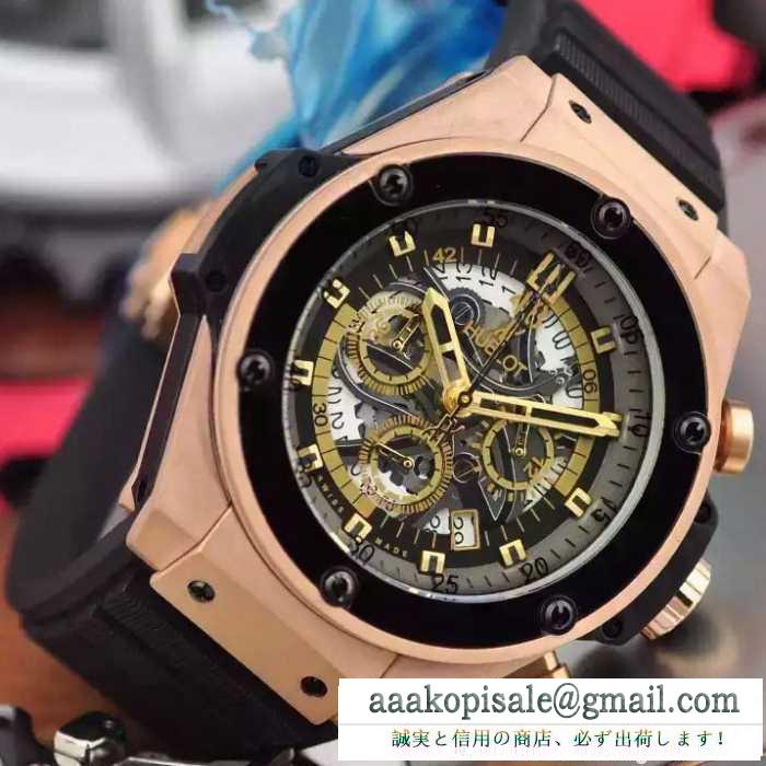 人気アイテムウブロビッグバンウニコキングゴールドセラミックラバ自動巻き腕時計 hublot bigbang 