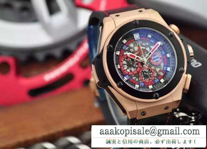 人気アイテムウブロビッグバンウニコキングゴールドセラミックラバ自動巻き腕時計 hublot bigbang 