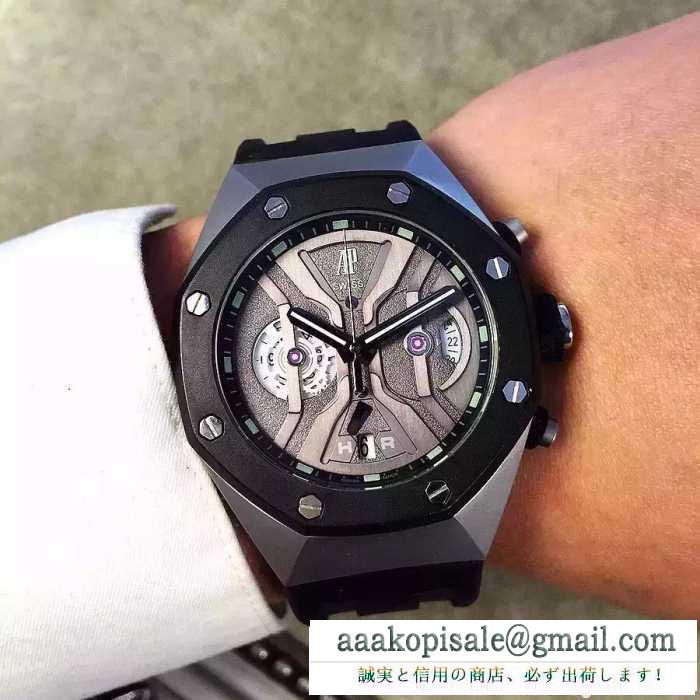 高品質 人気 2016 オーデマ ピゲ audemars piguet 44mm ラバー 上級ゴムテープ 男性用腕時計 多色選択可