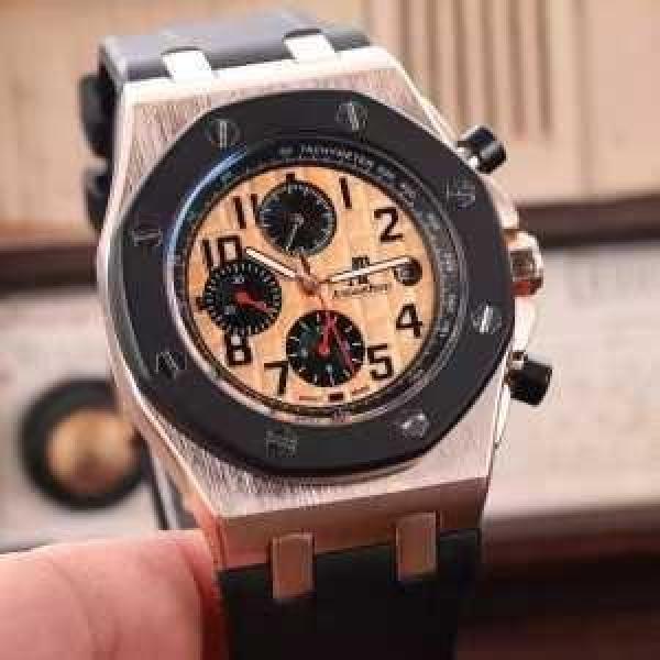 希少価値大！ 2016 オーデマ ピゲ AUDEMARS PIGUET ミネラルガラス 機械式（自動巻き）ムーブメント 45mm 男性用腕時計 多色選択可_オーデマ ピゲ AUDEMARS PIGUET_ブランド コピー 激安(日本最大級)