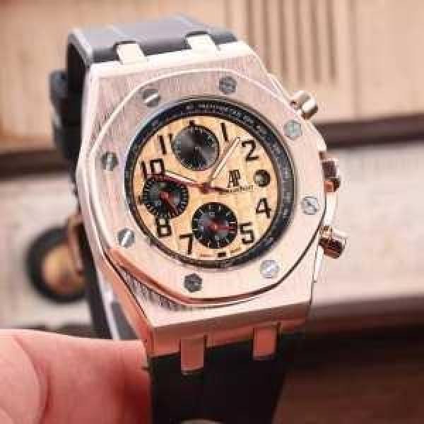 希少価値大！ 2016 オーデマ ピゲ AUDEMARS PIGUET ミネラルガラス 機械式（自動巻き）ムーブメント 45mm 男性用腕時計 多色選択可_オーデマ ピゲ AUDEMARS PIGUET_ブランド コピー 激安(日本最大級)