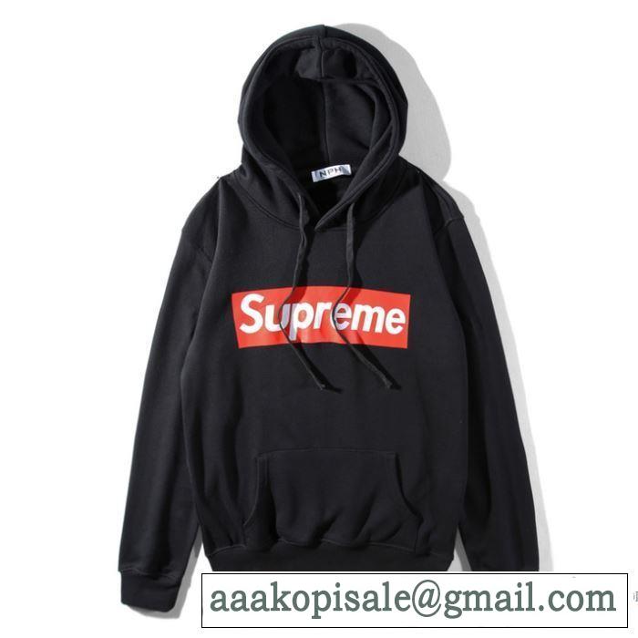 3色可選 2017秋冬季超人気パーカーシュプリーム SUPREME好評品