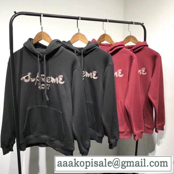 人気セール100%新品 パーカー  Supreme 17FW Brush Logo Hooded Sweatshirt 2色可選 2017秋冬季超上質