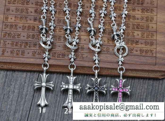 人気商品登場  2016  クロムハーツ CHROME HEARTS  シルバー925 ネックレス 4色可選