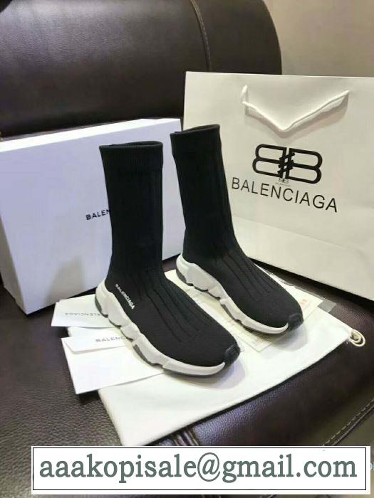 リゾートスタイル バレンシアガ BALENCIAGA スニーカー 2017秋冬 超人気美品◆ 2色可選