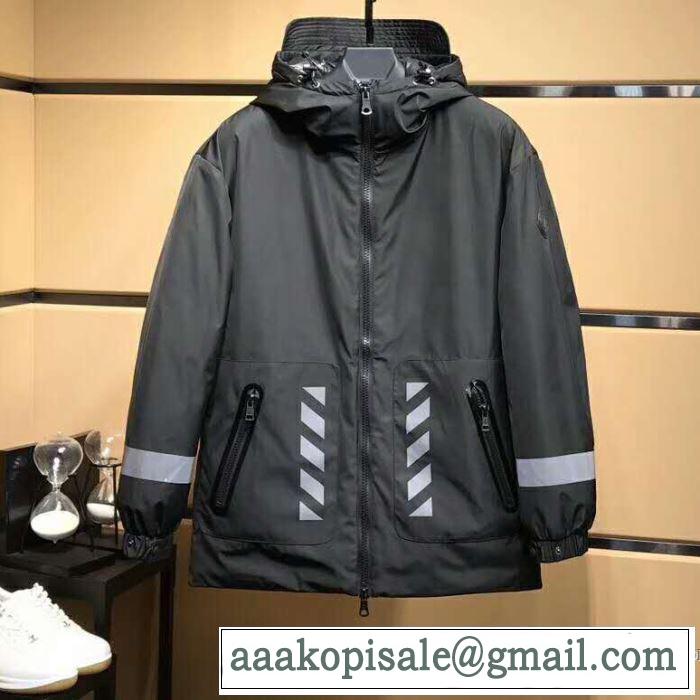 2色可選 コート ファション性の高い モンクレール MONCLER 2017秋冬