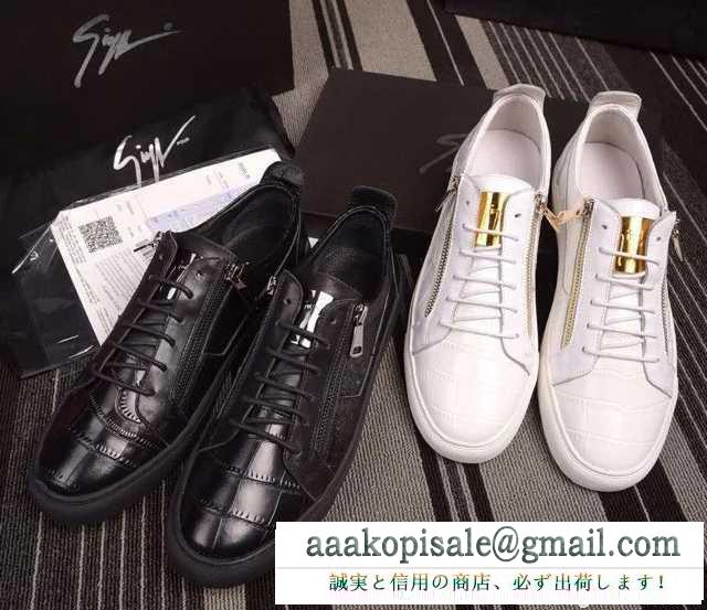 人気販売中  2016  ジュゼッペ ザノッティ  GIUSEPPE ZANOTTI フラットシューズ 2色可選