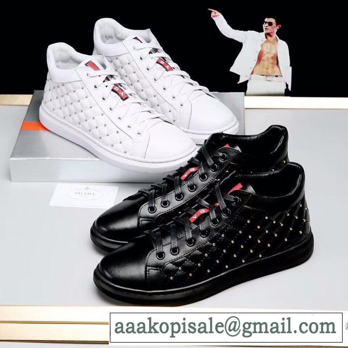 2色可選 PRADA ハイトップシューズ 綺麗に決まるフォルム！人気定番2017プラダ
