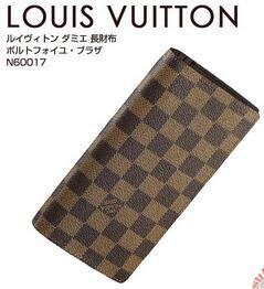 印象的に　ルイヴィトン 収納性に優れ長財布 ダミエ ポルトフォイユ・ブラザ _ルイ ヴィトン LOUIS VUITTON_ブランド コピー 激安(日本最大級)