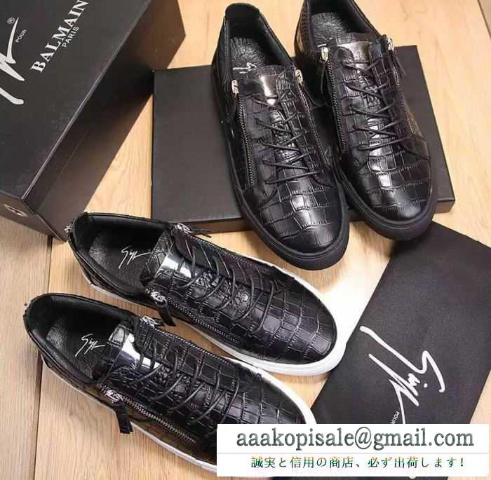 高級感ある 2016 ジュゼッペ ザノッティ giuseppe zanotti フラットシューズ 2色可選