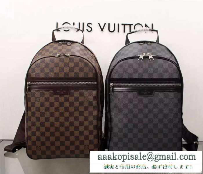 お洒落に魅せる 2016 ルイ ヴィトン louis vuitton バックパック 2色可選 58024