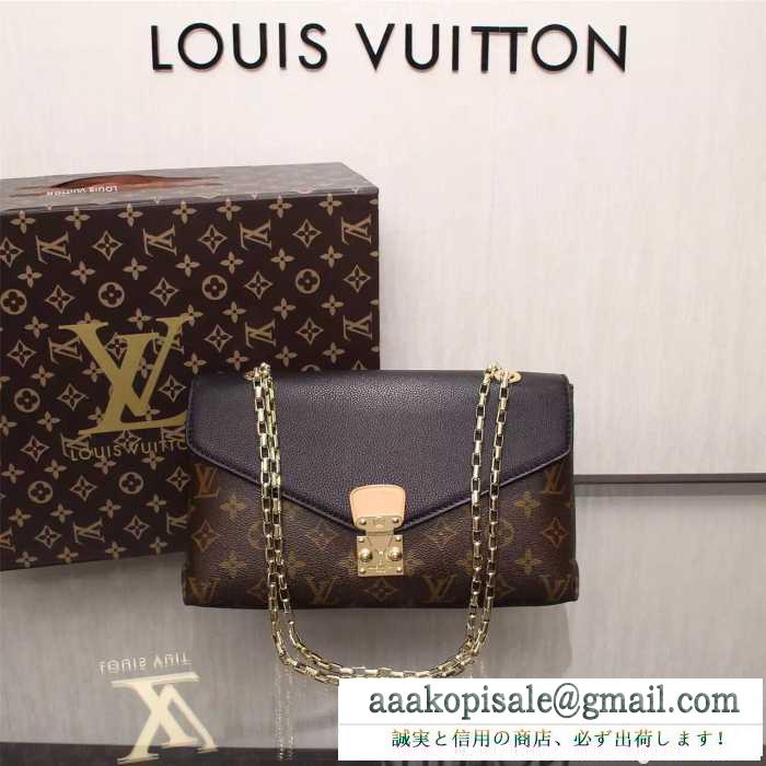 2016 着心地抜群 ルイ ヴィトン louis vuitton ショルダーバッグ 多色選択可 41200