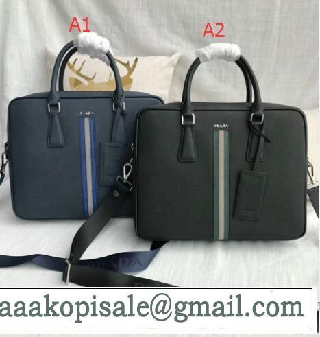 2018春夏新作 4色可選 手持ち&ショルダー掛け プラダ PRADA 着心地抜群