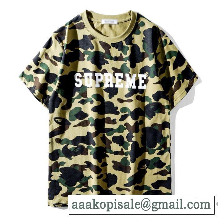 2018春夏新作 半袖Tシャツ シュプリーム SUPREME 高評価の人気品 カッコいい印象を付ける