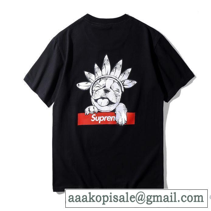 2色可選 ラックスした雰囲気 2018春夏新作 半袖Tシャツ お洒落自在 シュプリーム SUPREME