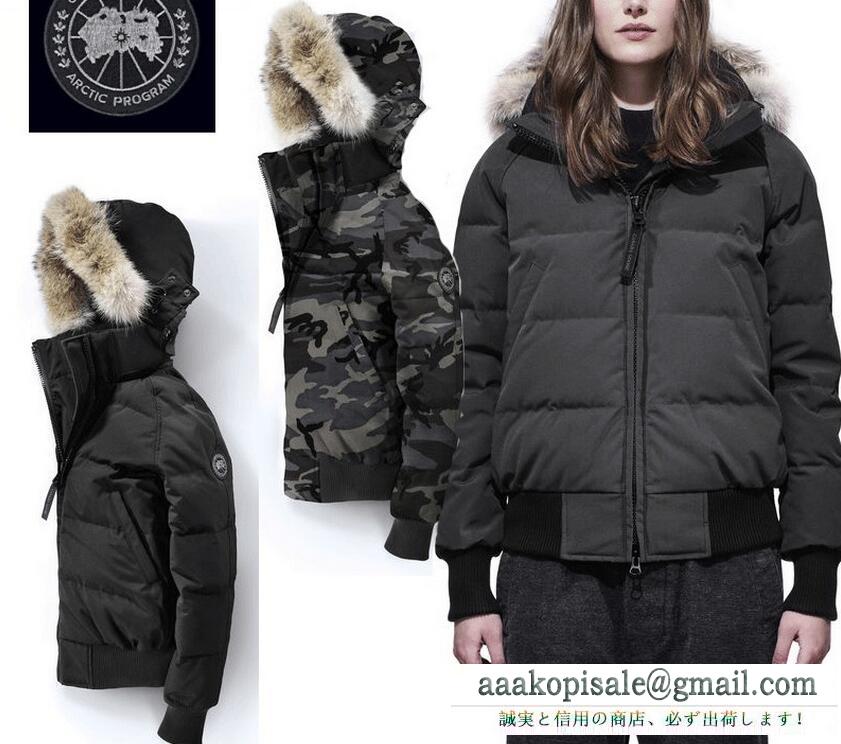 最高の防寒性とデザインの良いCANADA goose カナダグース女性用の3色選択可能のダウンジャケット