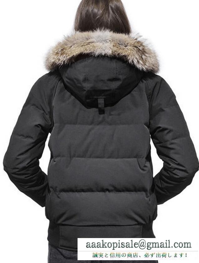 最高の防寒性とデザインの良いCANADA goose カナダグース女性用の3色選択可能のダウンジャケット