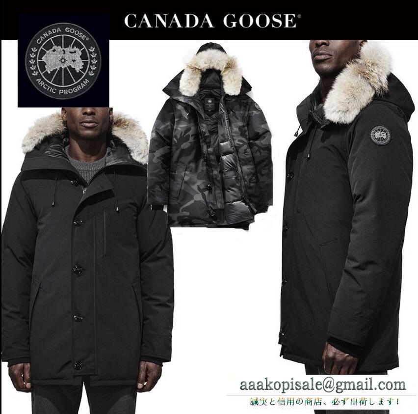 優れた弾力性と保湿性を兼ね揃えるCANADA goose カナダグース メンズ用の3色選択可能のダウンジャケット