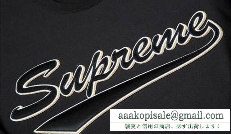 最高レベルの保温力を誇る人気定番のシュプリーム コピー supreme 黒いメンズ用のパーカー